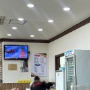 고향 샤브샤브 칼국수 | [의왕] 개인적으로 너무 강추!!! 수타면으로 나오는 &#39;고향샤브샤브칼국수&#39;