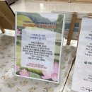 구미시립인동도서관 이미지