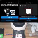 (주)태양 | [TP-Link] Tapo C615G KIT (무선 배터리/태양광 충전/4G LTE) CCTV 구입 후기