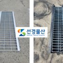 선경셀프세차장 이미지