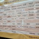 비젼노래연습장 이미지
