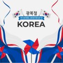 팝쿡