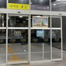 리퍼플뷰티 이미지