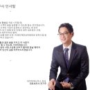 세무회계정성 이미지