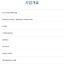 여수 235 이미지