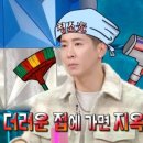 대신유통 네이버블로그