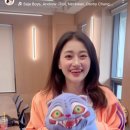 태미