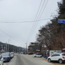 노루목길1 이미지