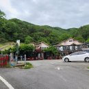 산이랑물이랑 이미지