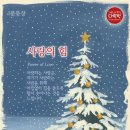 메타노이아2 이미지