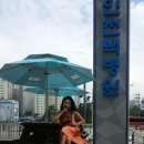 백병원(중) 이미지