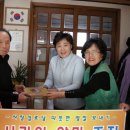 사창 경로당 이미지