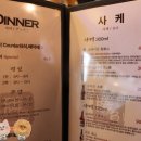 랑스웨이 이미지