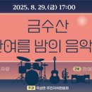 적성문화복지회관 네이버블로그