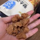 왕소라