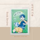 홈그라운드 이미지