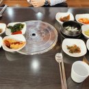 보궁쌈밥 이미지