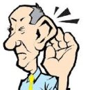 밝은소리보청기 이미지