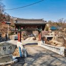 고요다락 이미지