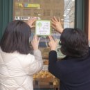영주1동주민센터 이미지