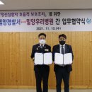 밀양우리병원 이미지