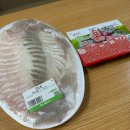 남면농협하나로마트 이미지