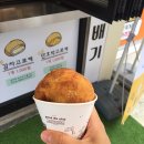 경성꽈배기 상일동역점 이미지