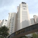 한화꿈에그린부동산공인중개사사무소 이미지