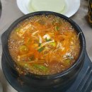 우비랑 돈비랑 | 서산 대산읍) 우비랑돈비랑