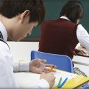 천안명문학원