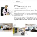 메디넥스 이미지