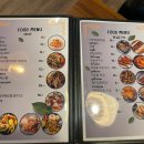 똔땀랍