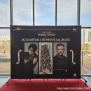 잘츠부르크 오케스트라 솔리스텐 공연 | 양인모 잘츠부르크 모차르테움 오케스트라 공연 후기 부산콘서트홀