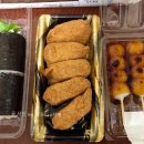 자매김밥나라 이미지
