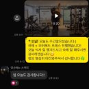 대정프라자 | [의정부피티][의정부PT] 자세에 따른 운동의 의미와 효과. 포지션 별 운동소개!