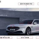 기아현대주유소 이미지