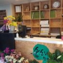 숨소리한의원 이미지