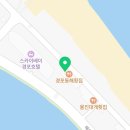 이마트24경포대점 네이버블로그
