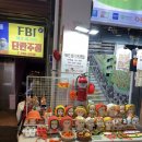 제주여행디자인 | 제주 감성 소품샵 추천! 올레시장 여행 기념품 찾는다면 지꺼진제주 방문 후기
