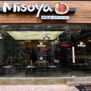 미소야강남 이미지