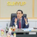 강구수협 이미지