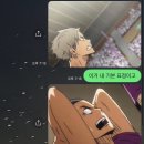 어쩌고저쩌고 나의 4월일상