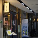 [송도] 센트럴파크 애견동반 식당 &#39;제주도그릴&#39; 구워주는 돼지고기 맛집