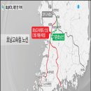 전라북도 정읍시 신태인읍 화호리 개발지역 토지매매 이미지