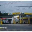 동광주유소 이미지