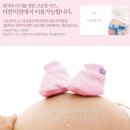 더아름다운한의원 이미지