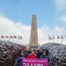 행주산성(2024.12.21.) 이미지