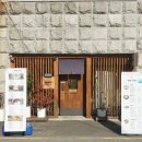 장평5길 이미지