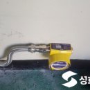 김해가스 이미지