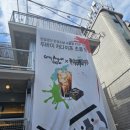 그레이컴퍼니 이미지